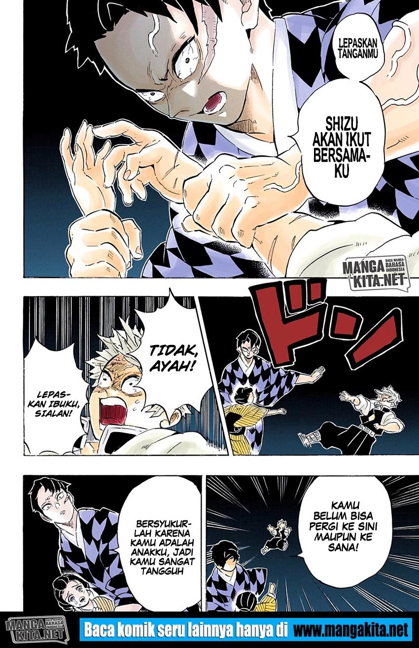 Kimetsu no Yaiba chapter 200